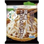 [冷凍] Delcy 国産ささがきごぼう 150g 日本アクセス