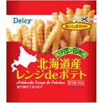 [冷凍] Delcy 北海道産レンジdeポテト 国産 90g 日本アクセス