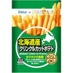 [冷凍] Delcy 北海道産クリンクルカットポテト 国産 300g 日本アクセス