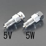 EA300-5V M16x1.5 吹管用逆止弁(ガス用/左ねじ) エスコ
