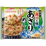 [冷凍] マルハニチロ 東京深川の味あさりめし 400g マルハニチロ