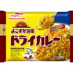 [冷凍] マルハニチロ よこすか海軍ドライカレー 400g マルハニチロ