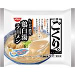 [冷凍食品] 日清食品 日清 ごくり。 濃厚鶏白湯ラーメン 日清食品