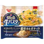 [冷凍] 日清もちっと生パスタ 濃厚カルボナーラ 286g 日清食品