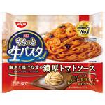 [冷凍] 日清もちっと生パスタ 濃厚トマトソース 277g 日清食品