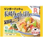 [冷凍]リンガーハットの長崎ちゃんぽん 305g リンガーハット