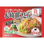 [冷凍]リンガーハットの長崎皿うどん 244g リンガーハット