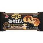 [冷凍食品]井村屋 井村屋謹製カリーぱん 180g 井村屋