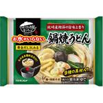 [冷凍] キンレイ お水がいらない鍋焼うどん 525g キンレイ