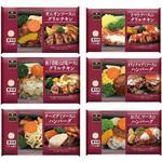 [冷凍] 阪急デリカアイ ハンバーグ&チキン セット 6品 阪急デリカアイ