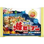 [冷凍] 冷凍焼ビーフン 190g ケンミン食品