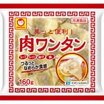 [冷凍]東洋水産 具っと便利! 肉ワンタン 160g 東洋水産(マルちゃん)