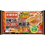 [冷凍]イートアンドフーズ 大阪王将 羽根つきスタミナ肉餃子 12個入 イートアンドフーズ