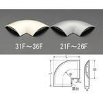 EA947HM-23F 54mm ワゴンモールコーナー(灰) エスコ