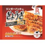 [冷凍]リンガーハットのぎょうざ 200g リンガーハット