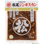 [冷凍]マツオ 冷凍 味付特上ラム 400g MATSUO(マツオ)