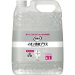消臭力クリアビーズつめかえ 無香料 エステー