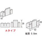 タイガーアジャスター10A サワタ