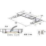 無溶接ネジ4×14 1200本同梱 ウラジ君Ⅱ(R) 1ケース(600セット) サワタ 【通販モノタロウ】