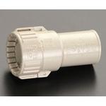 EA947HN-21F Φ16mm フレキ管コンビネーションカップリング エスコ