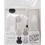 #01980 miffy マイクロファイバーふきん オカトー