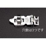 115mm 掛 金(ステンレス製) エスコ