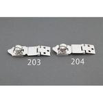 EA951BG-203 92 mm/上段差5mm 掛 金(ステンレス製) エスコ