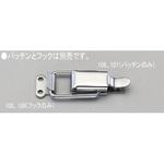 EA951BR-106 50x22mm パッチン(ステンレス製) エスコ