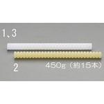 450g ホットメルトスティック(白色半透明/約15本) エスコ
