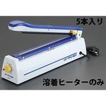 溶断 シーラー】のおすすめ人気ランキング - モノタロウ 溶断 シーラー】のおすすめ人気ランキング - モノタロウ