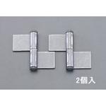 EA951BY-225 125x105.6mm 鉄旗丁番(左勝手・溶接用/2枚) エスコ