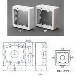 【専用】備品1/2 未来工業 露出スイッチボックス PF管用 1ヶ用 ベージュ SW2-16FG
