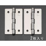 EA951CK-11 40x 35mm 丁 番(ステンレス製/2個) エスコ