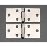 EA951CK-3 38x 90mm 横長丁番(スチール製/2個) エスコ