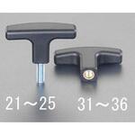 EA948AF-21 M6x20/40x13mm T型ノブ(雄ねじ) エスコ