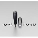 EA948AS-12A M6x12mm 雌ねじ固定グリップ(スチール製) エスコ