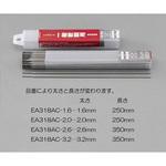 Φ3.2mm/1000g 溶接棒(一般軟鋼用) エスコ