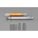 EA318AD-1.4 Φ1.4mm/ 200g 溶接棒(ステンレス用) エスコ