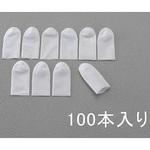 EA321A-114A 18 mm 帯電防止用指サック(100個) エスコ