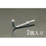 EA951DA-44 Φ4.0x 37mm フック・ねじ付(ステンレス製/2本) エスコ