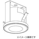 smart LEDZ SYSTEM Φ75埋込オプション機器用 直付取付金具 ENDO(遠藤照明)