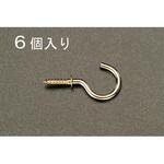 EA951DR-5 Φ3.9x38mm ねじ込フック(真鍮製/6個) エスコ