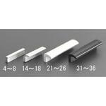 EA948BT-22 M4x0.7mm/ 45mm プルハンドル(アルミ製/白) エスコ