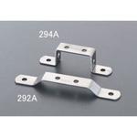 19x143mm Ω型連結金具(ステンレス製) エスコ