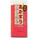 ファシル あかすりヘルスター キクロン