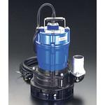 AC100V/50mm 水中ポンプ(一般工事用) エスコ