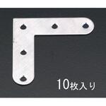 EA951EB-42 47x 47x13.0mm 横 隅 金(ステンレス製/10個) エスコ