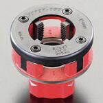 EA350SB-3 [EA350SA，SB用] 3/8" ダイヘッド&チェザー エスコ