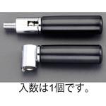 EA948CE-51 M8 x 60mm [ナイロン製 ]回転ハンドル エスコ