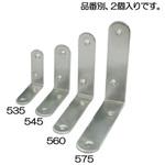 EA951EF-535 35x35x12mm 金折(ステンレス製/2個) エスコ
